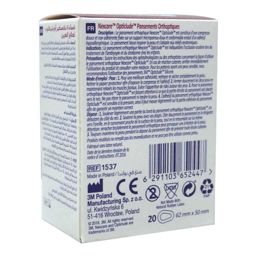 3M Nexcare Junior Opticlude Eye Patch, Pack of 20's