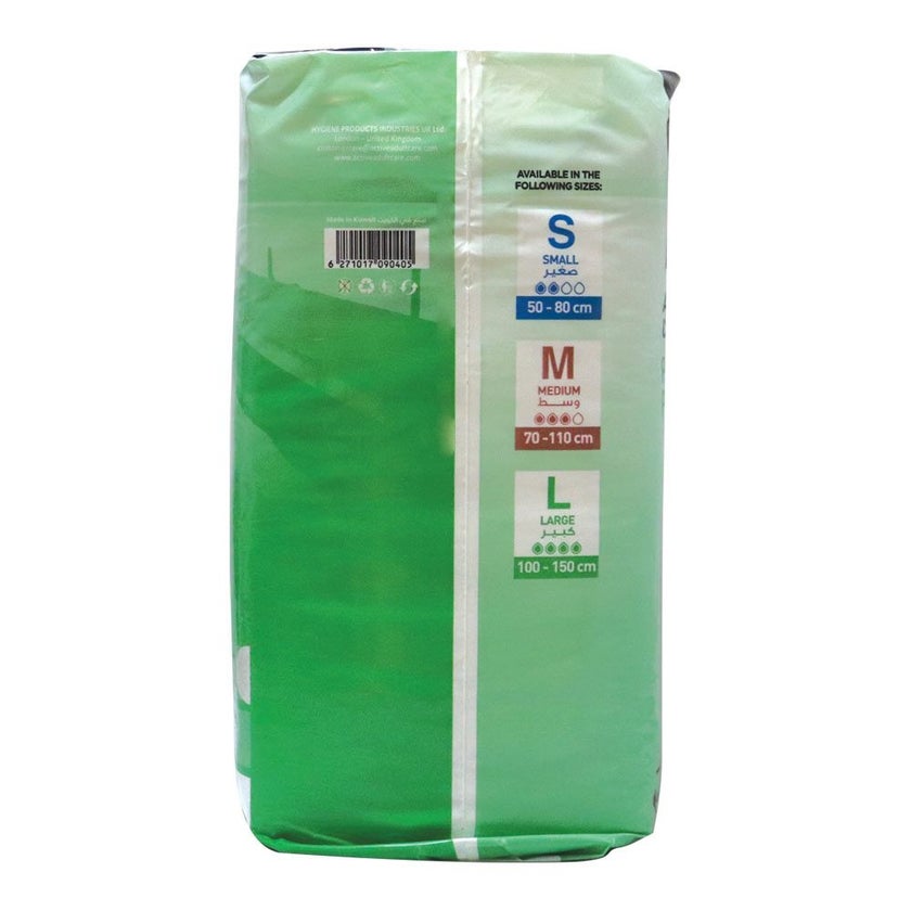 Active Adult Diapers Large, Pack of 10's