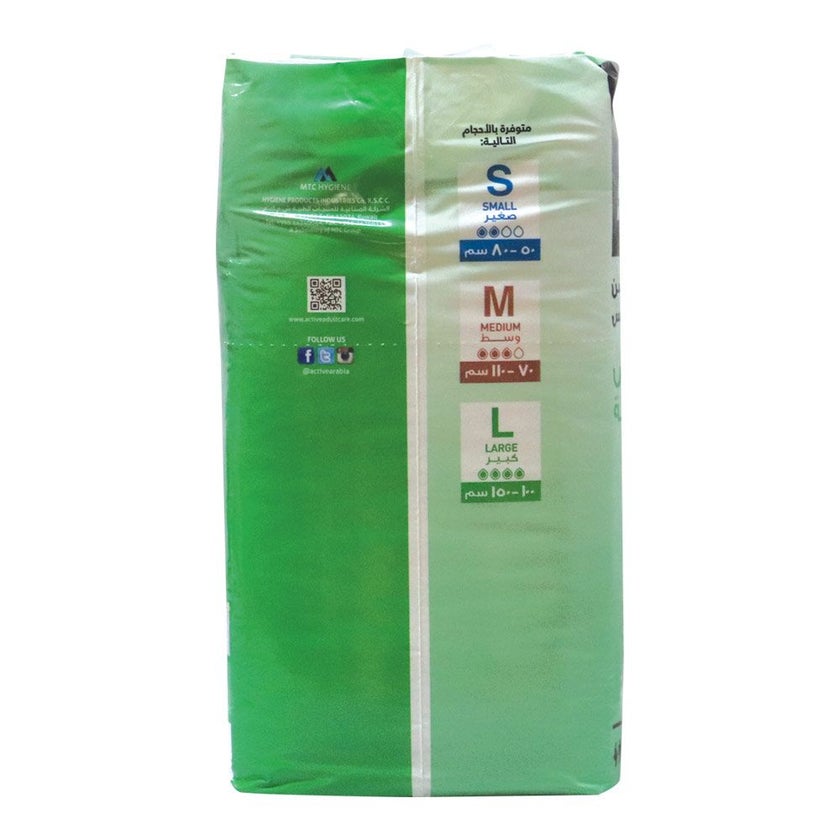 Active Adult Diapers Large, Pack of 10's