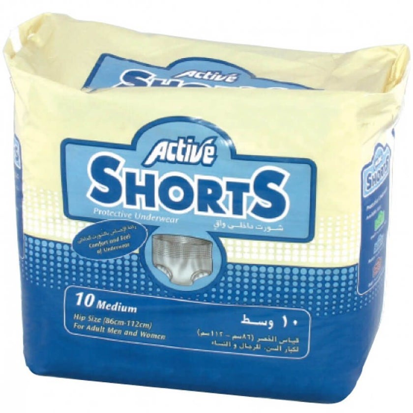 Active Shorts Protective Underwear Medium, Pack of 10's