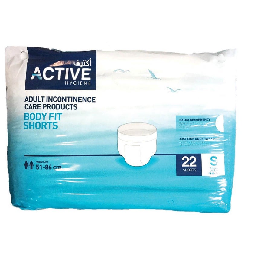 Active Shorts Protective Underwear Small, Pack of 22's