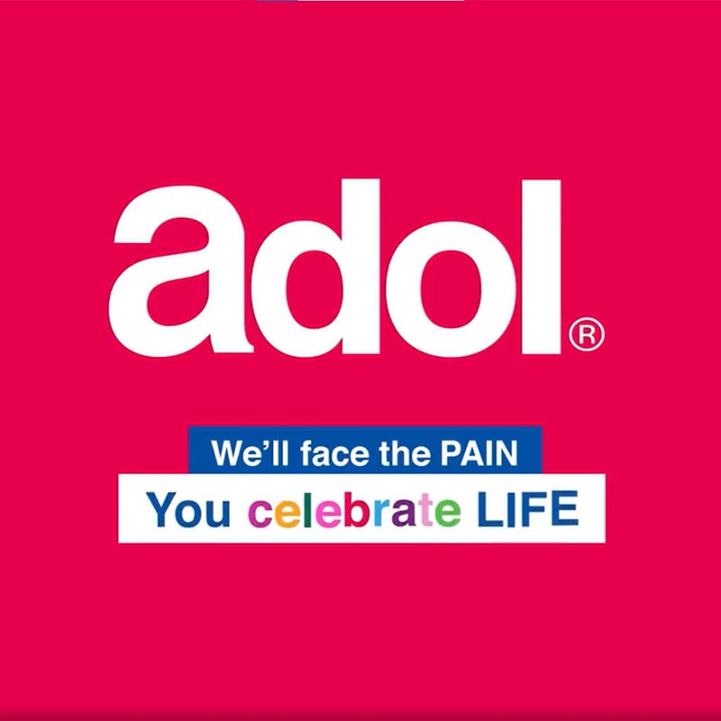 Adol Extra Tablets 24's
