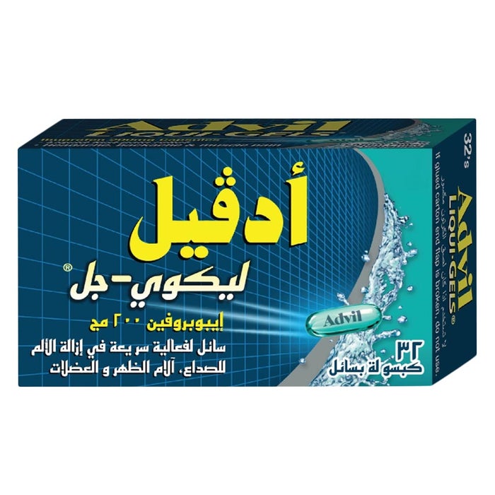 Online pharmacy Home