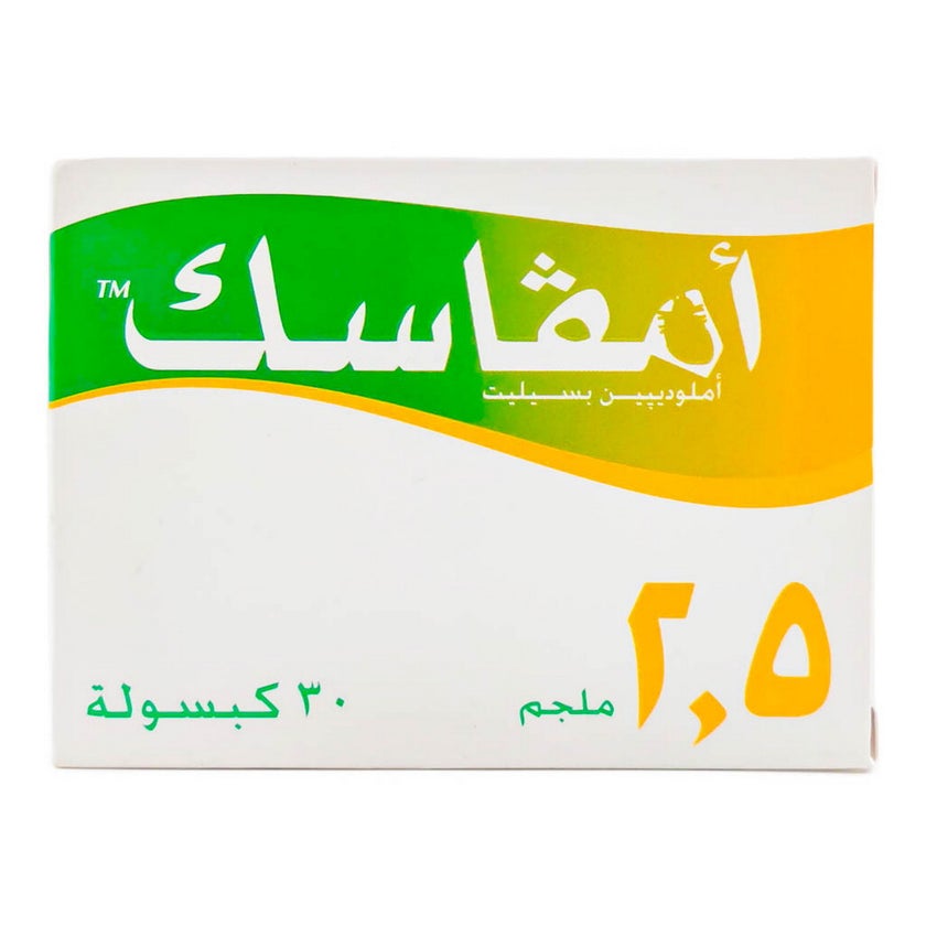 Amvasc 2.5mg Capsules, Pack of 30's