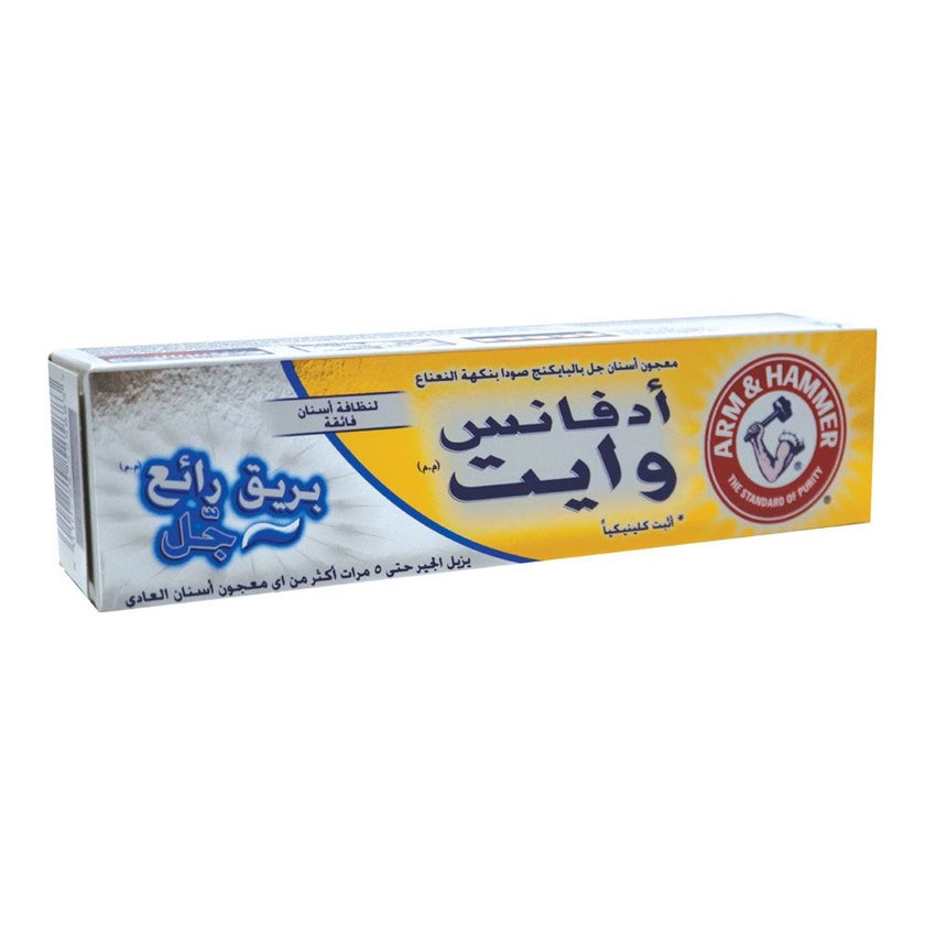 Arm & Hammer Advance White Brilliant Sparkle Gel Toothpaste 115g