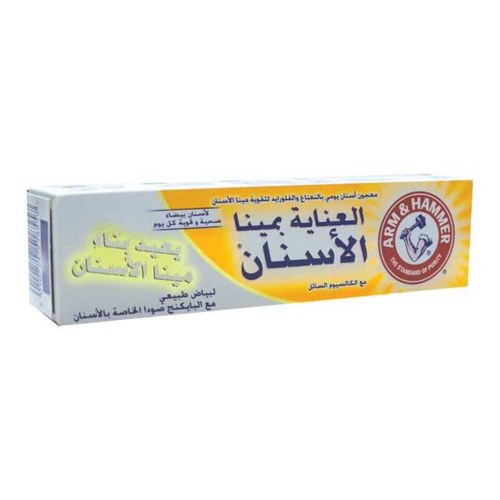 Online pharmacy Home