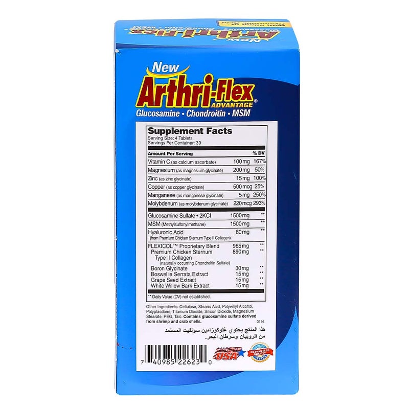 21st Century Arthri-Flex Advantage Tablet With MSM, Glucosamine, Chondroitin & Hyaluronic Acid, For Joint Health, Pack of 120's