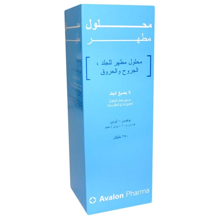 Online pharmacy Home