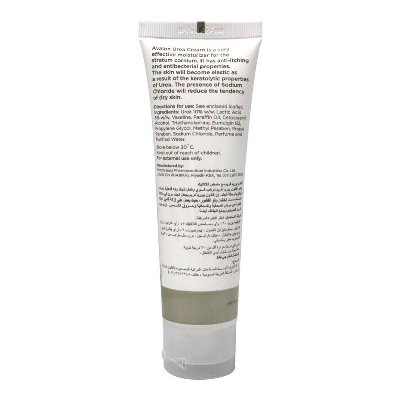 Avalon Urea Cream with Lactic Acid 100 mL