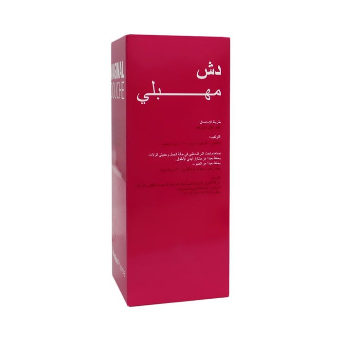 Online pharmacy Home