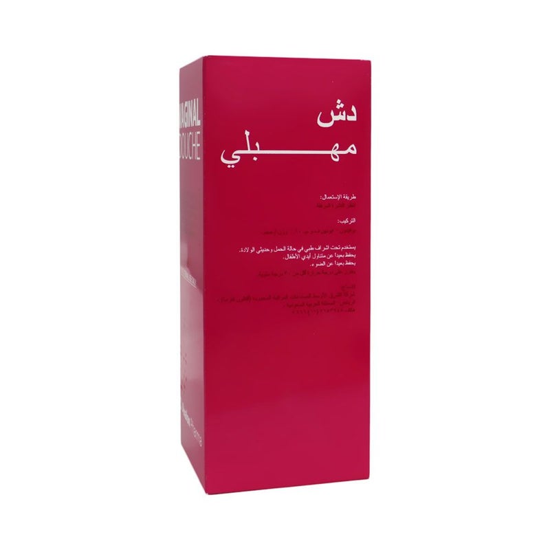 Avalon Vaginal Douche 135 mL