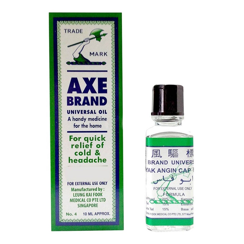 Axe Brand Universal Oil 10 mL