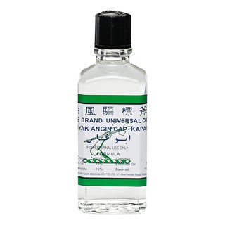 Axe Brand Universal Oil 28 mL