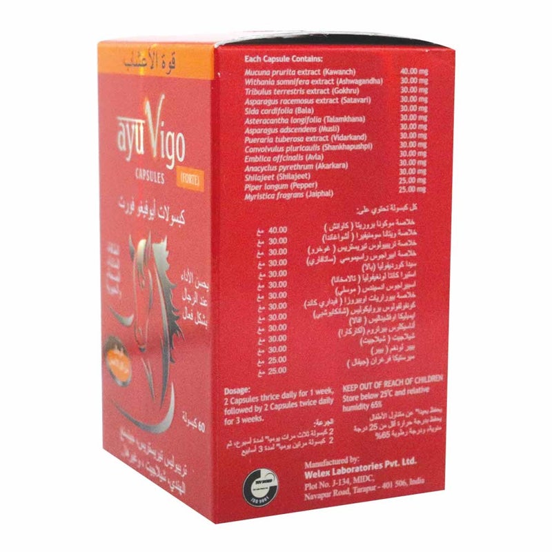 Ayuvigo Forte Capsules 60's