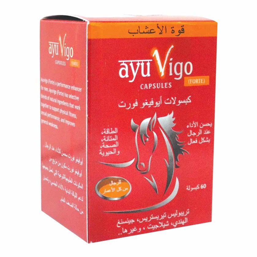 Ayuvigo Forte Capsules, Pack of 60's