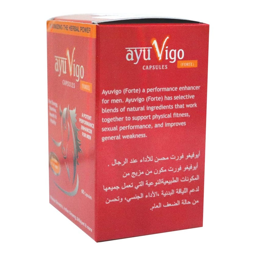 Ayuvigo Forte Capsules, Pack of 60's
