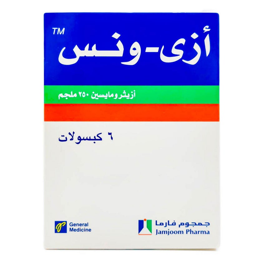 Azi Once 250mg Capsules, Pack of 6's