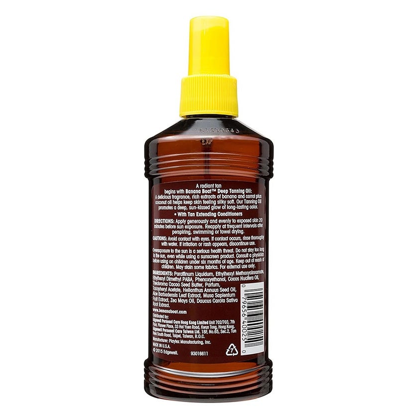 Banana Boat SPF4 Deep Tanning Oil 236ml