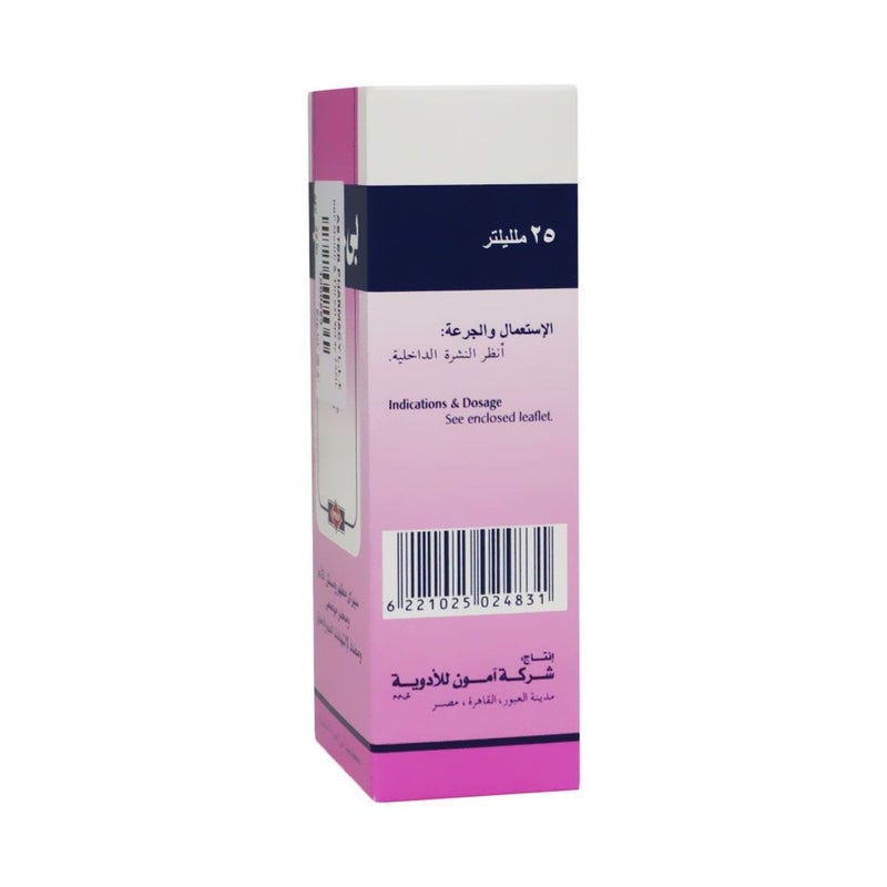B.B.C Mouth and Throat Spray 25 mL