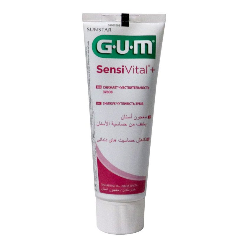Butler Gum Sensivital Toothpaste 75ml