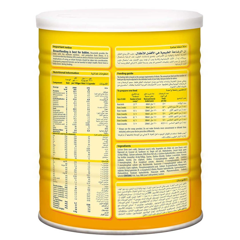 Bebelac AR Anti Regurgitation Infant Milk Formula For 0 To 6 Months Baby 400g