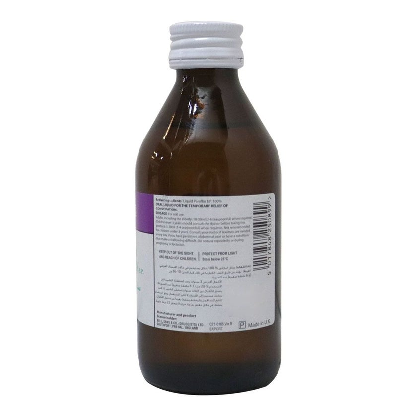 Bells Liquid Paraffin 200ml
