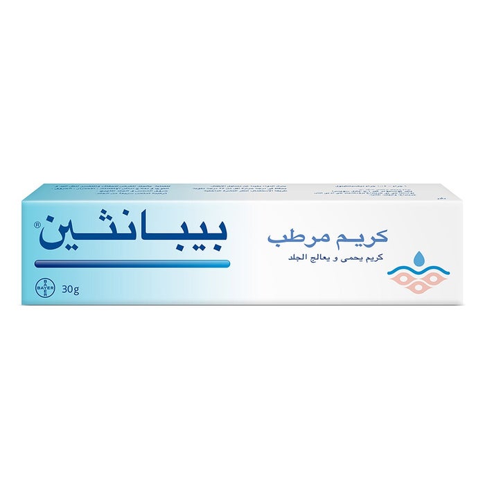 Online pharmacy Home