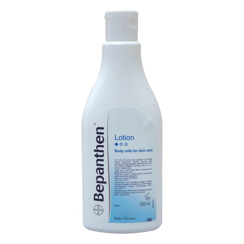 Bepanthen Face and Body Milk Moisturizer Lotion for Normal To Dry Skin 200ml