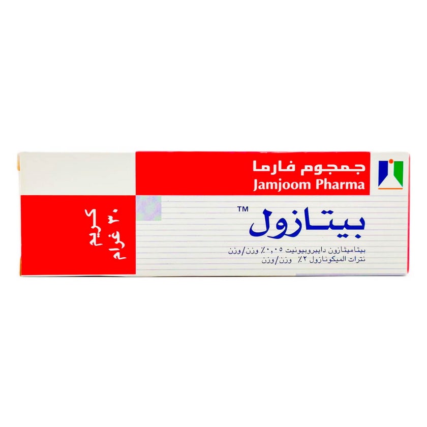 Betazol Cream 30g