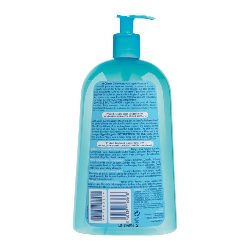 Bioderma ABCDerm Mild Cleansing Foaming Gel For Babies & Children 1 L