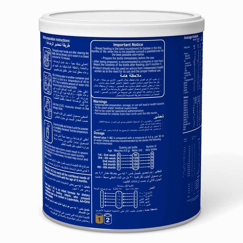 Blemil Plus Stage 1 AC Anti Constipation Baby Milk Formula For 0 To 6 Months 400g