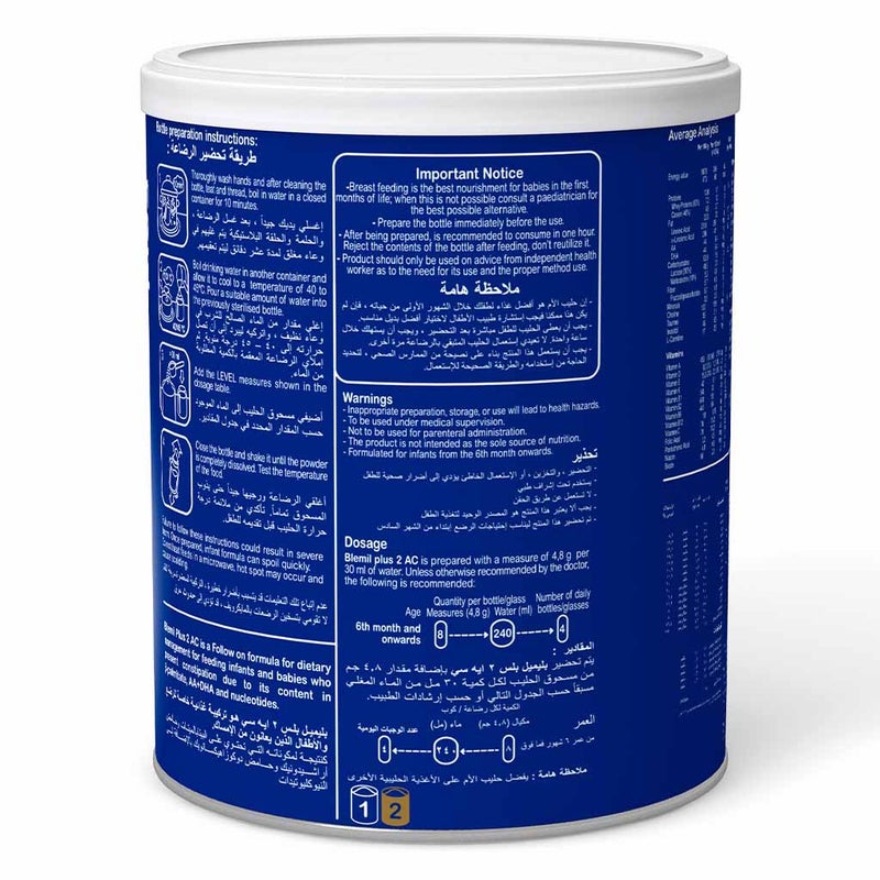 Blemil Plus Stage 2 AC Anti Constipation Infant Formula Milk For 6 To 12 Months Baby 400g