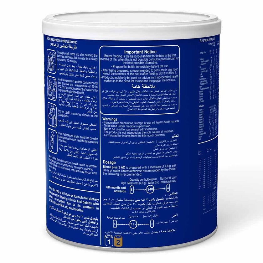 Blemil Plus Stage 2 AC Anti Constipation Infant Formula Milk For 6 To 12 Months Baby 400g