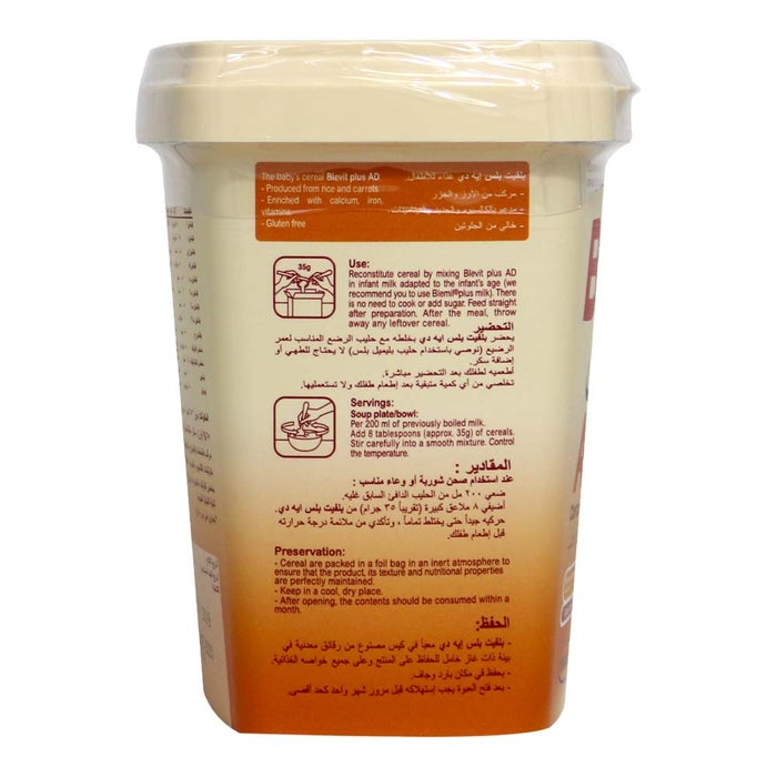 Online pharmacy Home