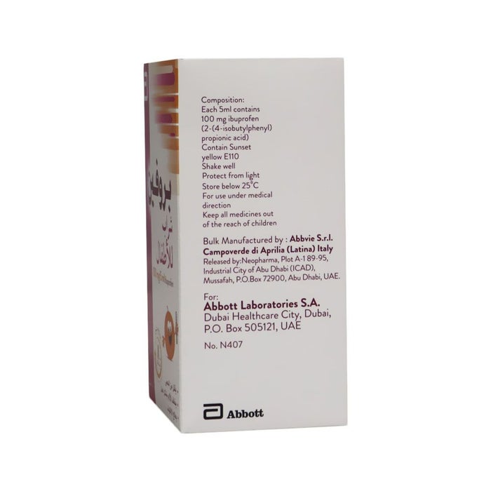 Online pharmacy Home