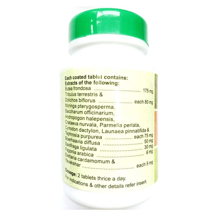 Online pharmacy Home