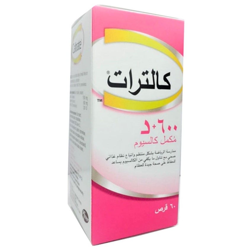 Caltrate + Vitamin-D 600mg Tablets, Pack of 60's