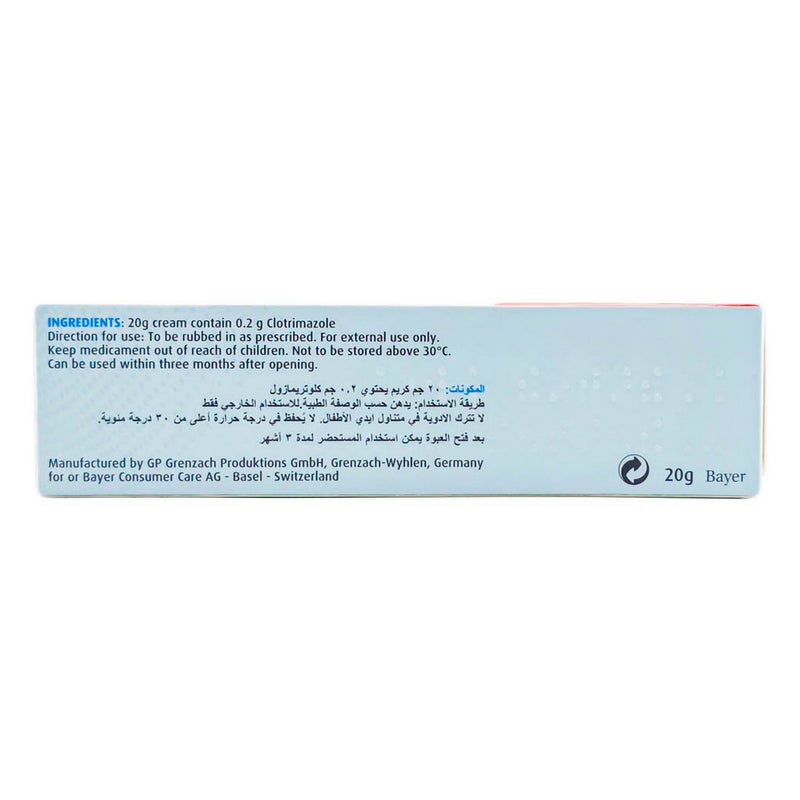 Canesten 1% Antifungal Cream 20g