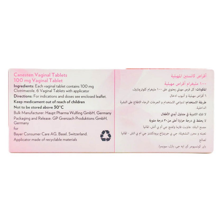 Canesten 100mg Vaginal Tablets With Applicator, Pack of 6's
