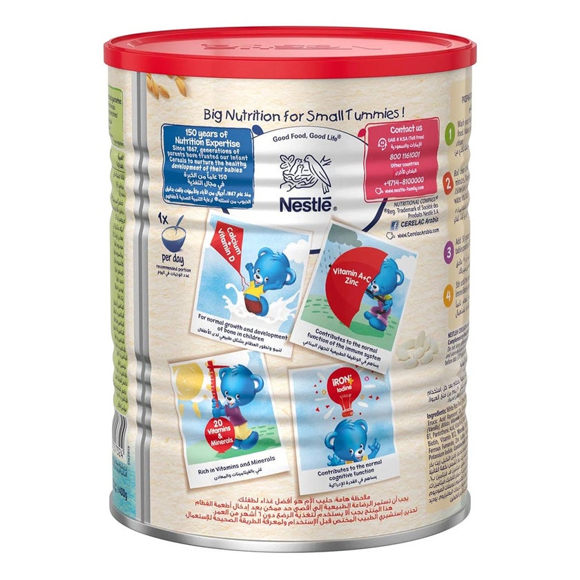 Nestle Cerelac Rice & Milk Infant Cereals From 6 Months 400g