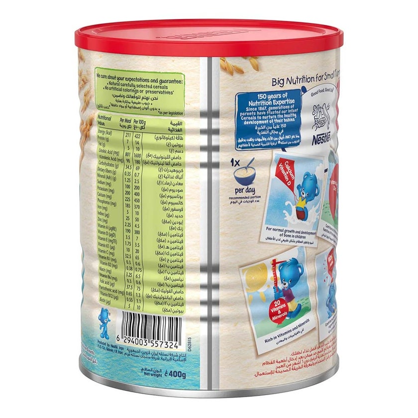 Nestle Cerelac Rice & Milk Infant Cereals From 6 Months 400g