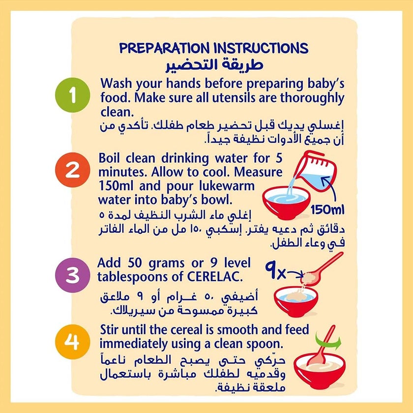 Nestle Cerelac Rice & Milk Infant Cereals From 6 Months 400g