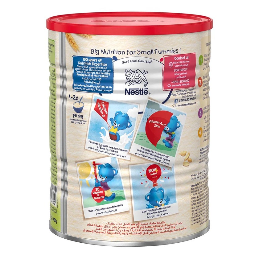 Nestle Cerelac Wheat & Date Pieces Infant Cereals From 8 Months 400g