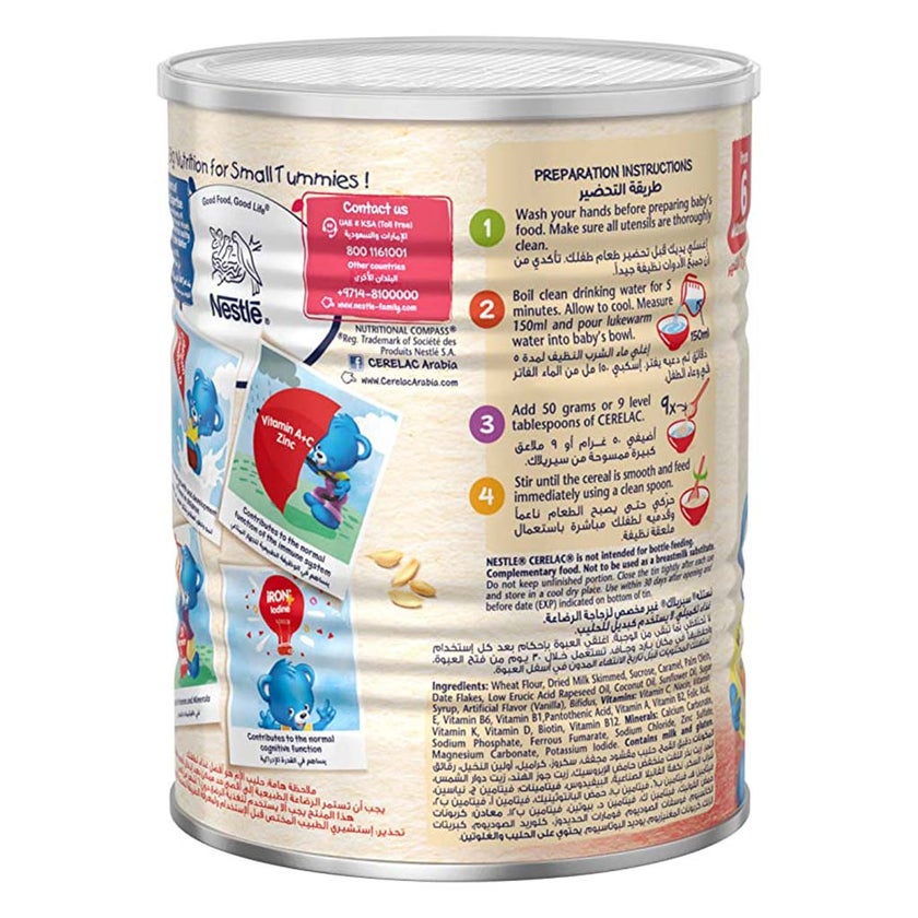 Nestle Cerelac Wheat & Dates Infant Cereals From 6 Months 400g