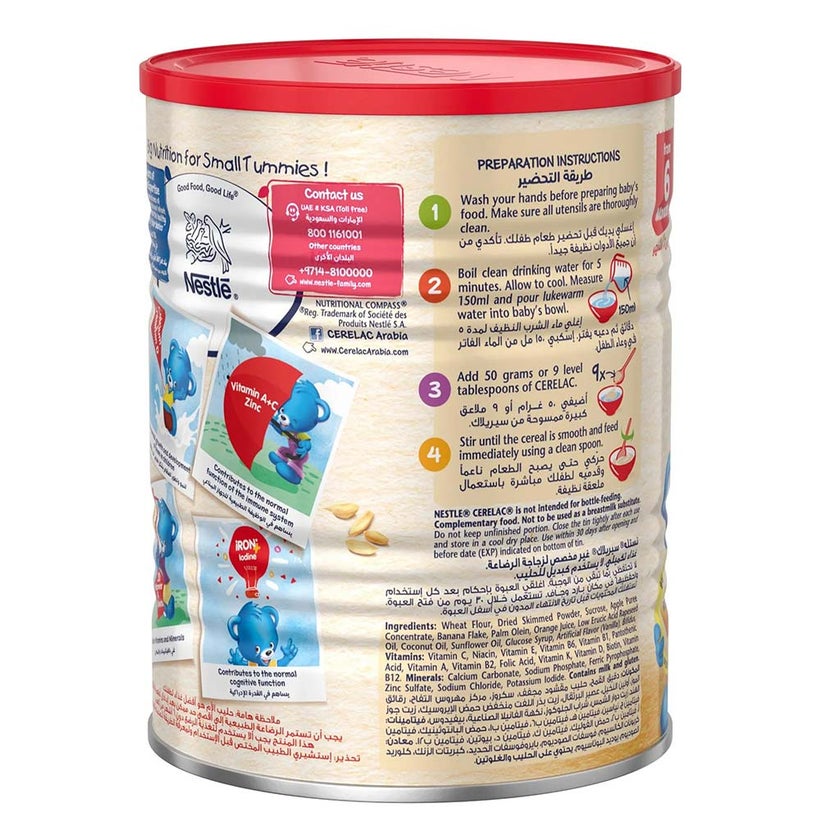 Nestle Cerelac Wheat & Fruits Infant Cereals From 6 Months 400g