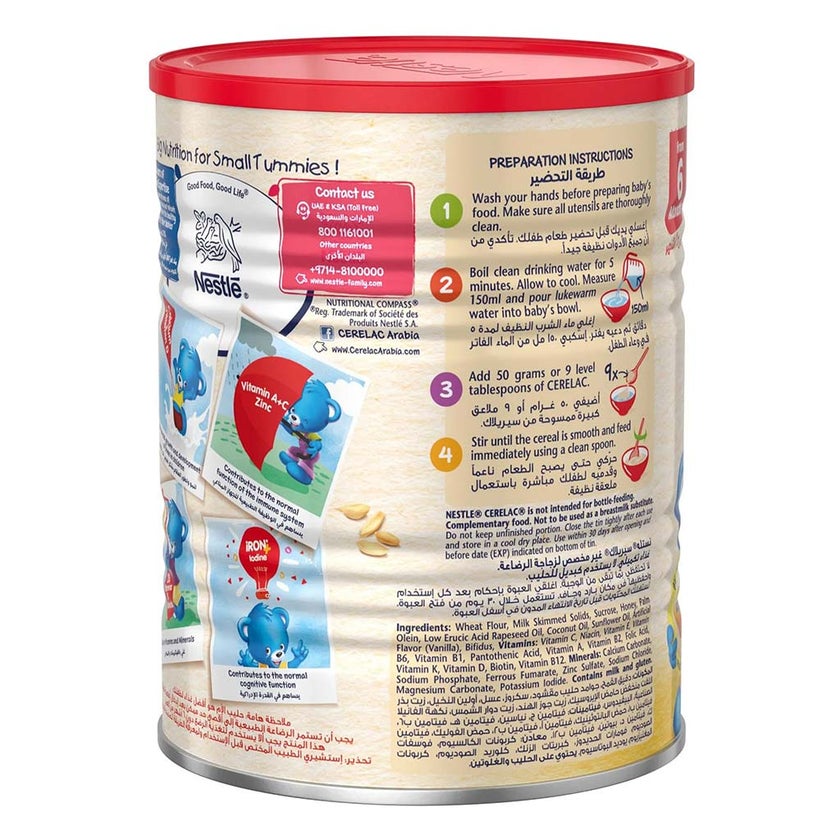 Nestle Cerelac Wheat & Honey Infant Cereals From 6 Months 400g