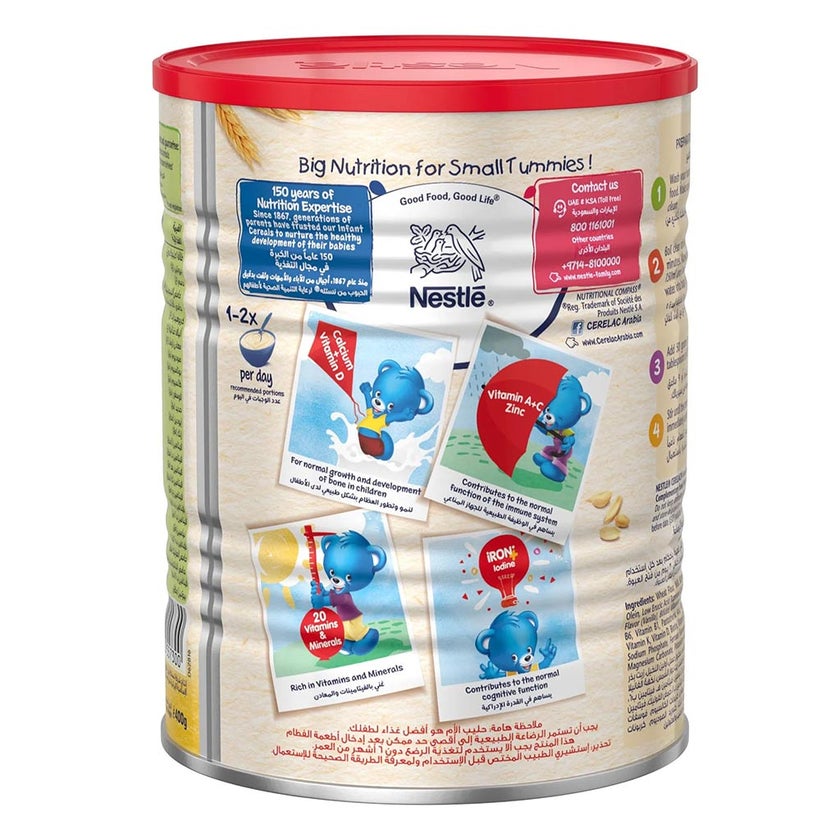 Nestle Cerelac Wheat & Honey Infant Cereals From 6 Months 400g