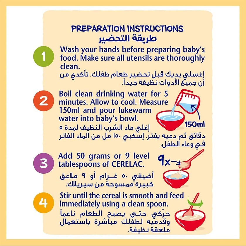 Nestle Cerelac Wheat & Honey Infant Cereals From 6 Months 400g
