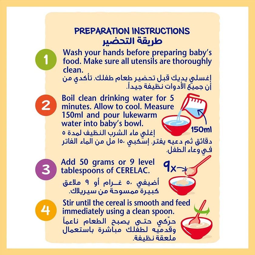Nestle Cerelac Wheat & Fruit Pieces Infant Cereals From 8 Months 400g