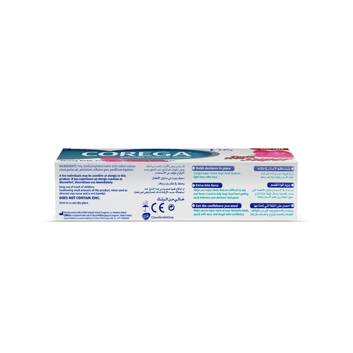 Online pharmacy Home